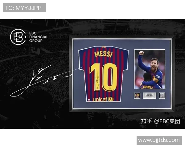 足球明星亲笔签名商品上线京东自营尽享独特收藏体验