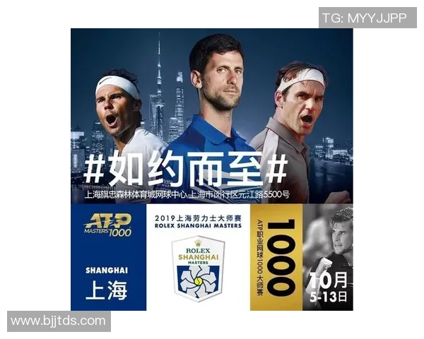 上海网球队以100分领跑挑战赛积分榜展现强大实力与团队合作精神