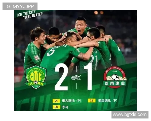 杭州篮球队强势领跑锦标赛积分榜积分达到66分展现冠军实力