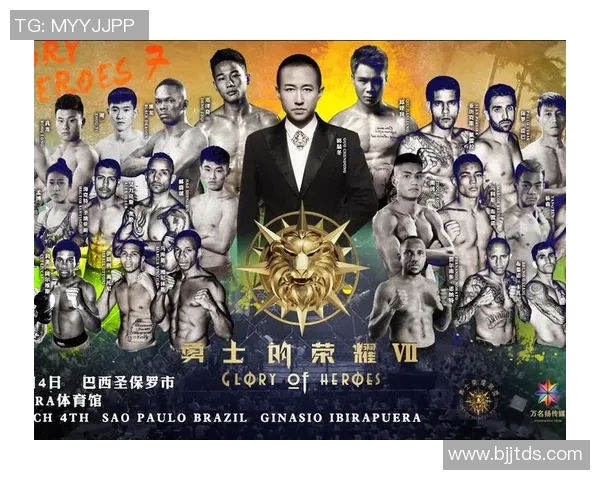 深圳排球队的崛起之路：洲际杯背后的奋斗与荣耀